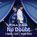 네츄럴플래닛 이미지