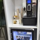 대도텔레콤