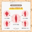 대구봄여성의원 이미지