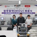 올레앤(N) 비즈N 헬스동아