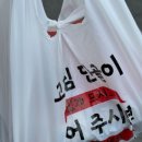 흑미닭강정 아빠버거본점 이미지