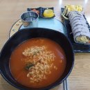 밥마리김밥 이미지