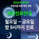 화곡역 7번출구 이미지