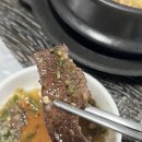 범어수영양곱창 이미지