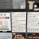 (유)수정카클리닉 | [디저트카페, 카중와플, 단체주문]카페인중독 남위례점: 소금 우유 와플(간식)