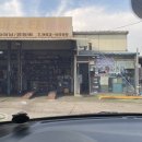 동도카마스타 이미지