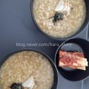 팬션 처음처럼 | 거제도 아라숲 팬션 거제도펜션 오션뷰 바베큐 스파 여행후기