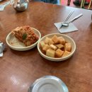 김박사집 이미지