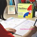 ㈜등푸른식품 | [공지] 아이키커 하이 어린이 프리미엄 키성장 건강기능식품 정관장스틱 섭취 후기