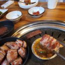 삼화식당