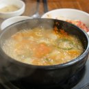 도남막창 이미지