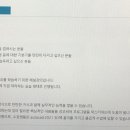 [HD]쉽게 따라하는 AutoCAD 2021 3D 한글 이미지