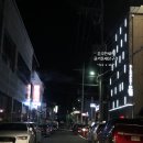 스탕달 모텔 이미지