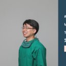 고운이치과 이미지