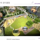 두정효성해링턴어린이집 이미지