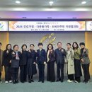 울산 남구 가정