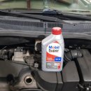 체인지자동차병원 이미지