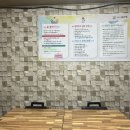 오리와생태의만남 이미지