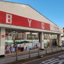 BYC매장앞 네이버블로그
