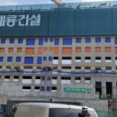 공공열쇠