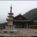 북장사 삼층석탑 이미지