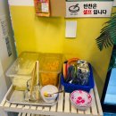 [동탄맛집] 까몬 동탄호수공원 / 쌀국수