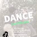 웰빙생활댄스 이미지