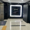 박철수 | 남자 이마주름 미간주름 턱 보톡스 링클성형외과 박철수 원장님 시술 - 내돈내산 후기