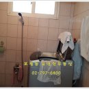 보광동주민센터 이미지