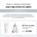 올리하이 이미지