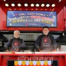 행복한푸드서비스 이미지