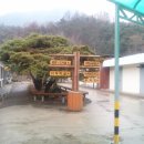 장연초등학교 이미지