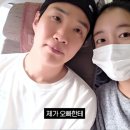 지인 엑스포츠뉴스