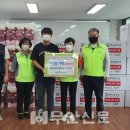와이식자재마트 무안점