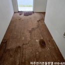 화성휴게실 - 문경시 중앙7길 6-2 | 화성휴게실