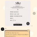 홍익인간 제2 인성관 | 서울 홍대 여자 바디프로필 추천 Allio 알리오 스튜디오 내돈내산 후기 + 모이헤어메이크업