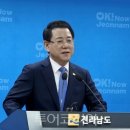 경남종합관광정보센터 이미지