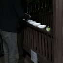 블레쓰.유 이미지