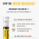 놀라운쇼핑 이미지