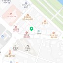 경도양꼬치진천점 이미지