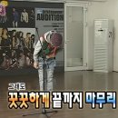 올인원 잉글리쉬 이미지