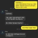 송정해수욕장 3호 이미지