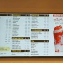 아이엠1리터 이미지
