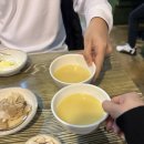 부곡맛전