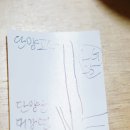 새한마트 네이버블로그