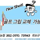 쿠타짐 동대문 이미지