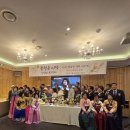 병술년 선배님들의 산수연을 축하드립니다. 이미지