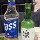 [인천 구월동 맛집] 구월동 로데오 가성비 맛집, 구월동장군집 솔직 후기