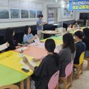 여수민속전시관 이미지