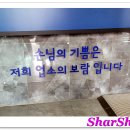 바다수산 이미지